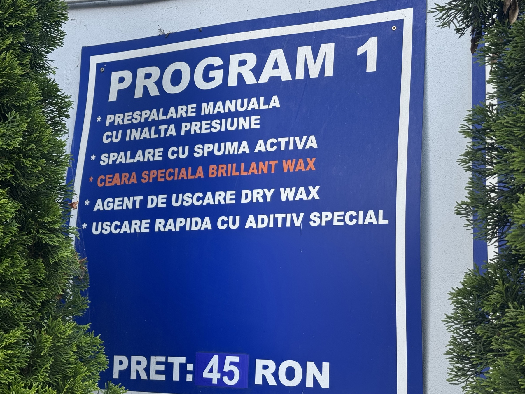 Program Exterior