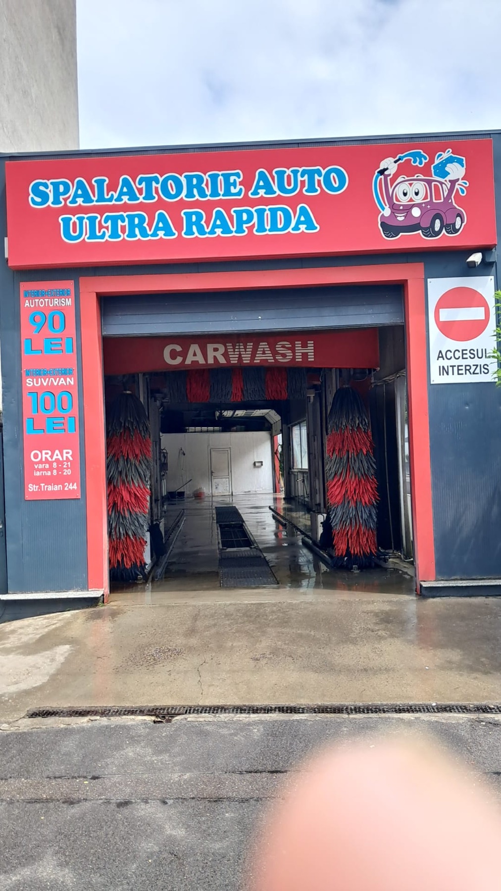 Boxă Spălare